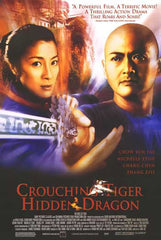 Crouching Tiger, Hidden Dragon 27"x40" D/S Poster Signed by 6